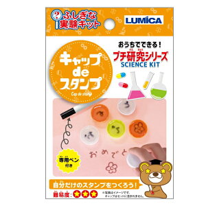 ~J v` V[Y ӂ  Lbg Lbv de X^v Փx Pi R  Ȋw w DS TS