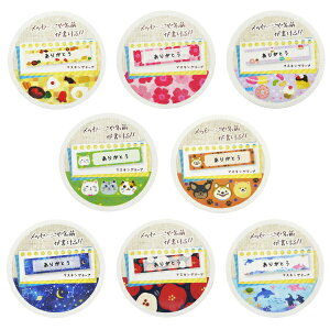 Ⴄ x }Xe }XLOe[v 8 e1Zbg