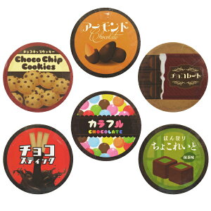 g `R[g RNV }Xe }XLOe[v 6 e1Zbg