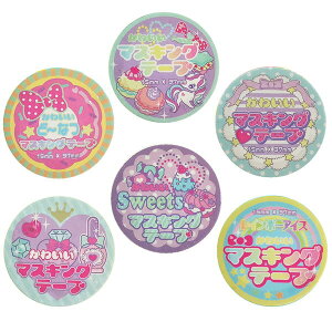  }Xe }XLOe[v 6 e1Zbg eB[Jbv ACX RX JbvP[L h[ibc jR[