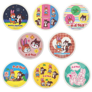 }XLOe[v Nbs[l NstY }Xe Nbs[  sbs Ns  8 e1Zbg p[g2