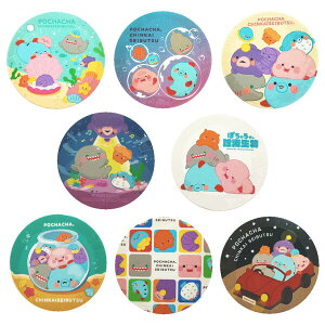 ۂႿ C }XLOe[v }Xe 8 e1Zbg [C EOEmcJC uJ `E`ARE _CIEO\NV _R NQ jEhEJWJ