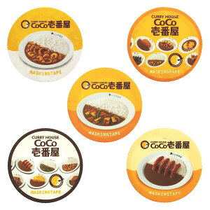 RRC` }XLOe[v J[ }Xe 5 e1Zbg CoCoԉ