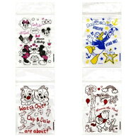 ディズニー チャック付き ビニール袋 20枚入り Disney ジッパーバッグ 小分け 袋 包装 イベント プレゼン…