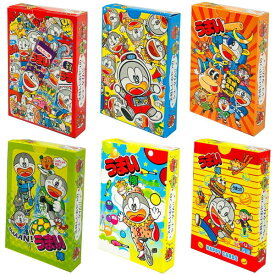 トランプ カード うまい棒 うまえもん うまみちゃん パロディ 駄菓子 モチーフ おもしろ 面白い ゲーム パッケージ