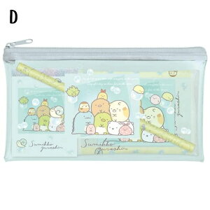 San-X ݂R炵 y |[` Mtg  M XebJ[ |PbgeBbV TGbNX