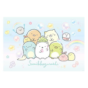 TGbNX ݂R炵 L~bNX W[V[g S u[