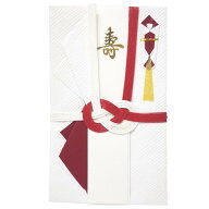 【祝儀袋】 伊予・熨斗工房きわみ 祝飾金封 厳選檀紙 赤白10本 2504