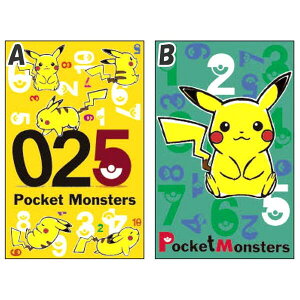 |` |P VEm[g N  ~ ~ q 