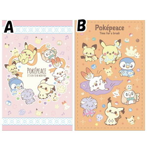 |` |Ps[X |P VEm[g N  ~ ~ q 