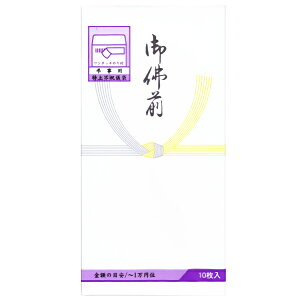 p sjV ^  䕧O őO P-305