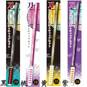 Q-LiA N[A  ݂ M & Lbv a ^ ҂ 2B  Lbv