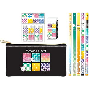 クーリア 和柄びより 2B 鉛筆 うろこ 市松 わもよう 和模様 各1本 市松 鉛筆キャップ 消しゴム ペンポーチ 各1個 セット