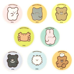 ܂邳 ܂܂ S 8 e1 } zCbv ZT~ }&ɂ    ɂ