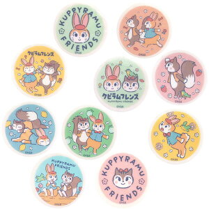 S Ns tY ܂܂ S 10 e1 Nbs[  sbs Ns