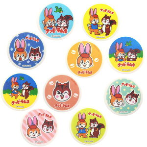 S Ns Nbs[l ܂܂ S 10 e1 Nbs[  sbs Ns