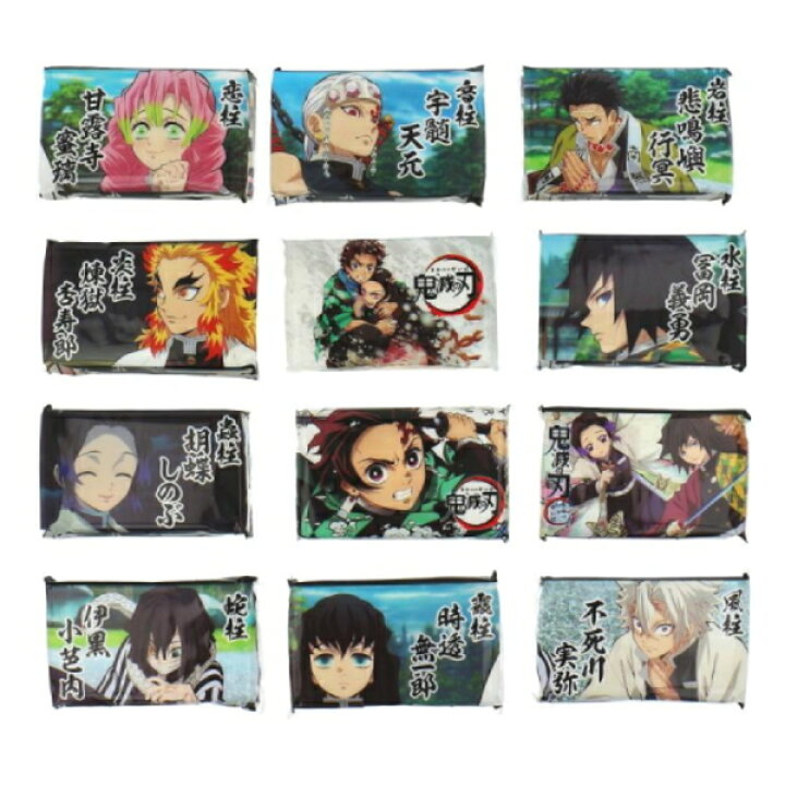 楽天市場】鬼滅の刃 ミニ ポケット ティッシュ 20Pパック アニメ柄 