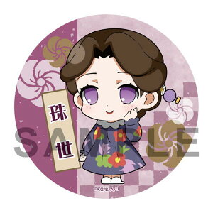 R[X^[ Sł̐n ӂ pWL R[X^[ 2e 쐢 Sł̐n