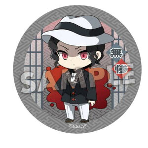 R[X^[ Sł̐n ӂ fRI R[X^[ 2e S S Sł̐n