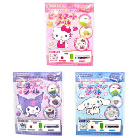 ビーズアートシール サンリオ キャラクターズ ビーズ シール アート DIY キット キッズ ハンドメイド ハローキティ クロミ シナモロール 3種類 各1個 セット