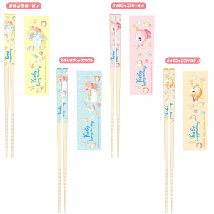 ̃J[rB }CRNV Kirby happy morning [ ׂ~ H 21cm