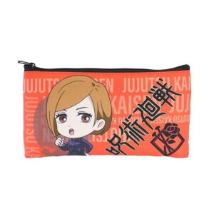 p tbg|[` BKN y|[`  |[`  M M