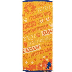 tFCX^I ^I p ՏIm̕ Տ Im  `[t ACR 34× 80cm  pCWJ[h AbvP hJ R hL H