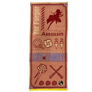 tFCX^I ^I SPY×FAMILY EtH[W[ `[t ACR tFCX ^I 34× 80cm  pCWJ[h Dl[ R hL H