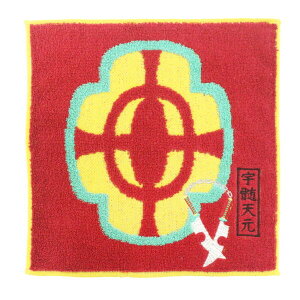 nh^I ^I Sł̐n ~j ^I F V   `[t    25× 25cm  pCWJ[h hJ R hL H