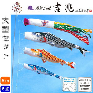 îڂ cǰ g ^ ̂ڂ 5m 6_Zbg