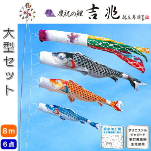 îڂ cǰ g ^ ̂ڂ 8m 6_Zbg