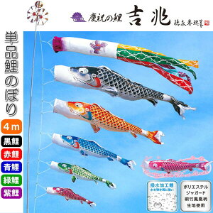 îڂ cǰ g Pi ̂ڂ 4m     