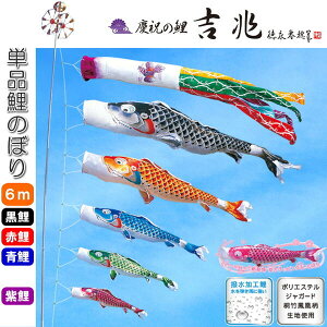 îڂ cǰ g Pi ̂ڂ 6m    