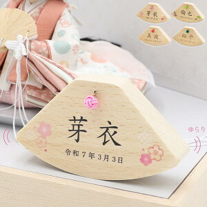 i ̂ڂ ̂ڂ Puca v[ĴOD MONACA Ȃ    ̐ߋ [߂̐ߋ   O ܌ ߋ j w  ꖳ 