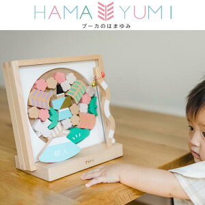 i ̂ڂ j| ͂܂ Puca v[Ĵ͂܂ HAMAYUMI      O ߋ j w   