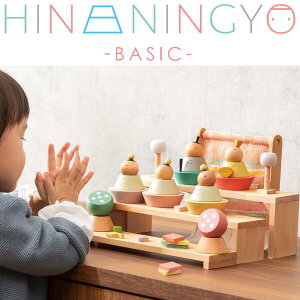 i ̂ڂ l` ЂȂɂ񂬂傤 Puca v[ĴЂȂɂ񂬂傤 BASIC   ̐ߋ O ߋ j w 