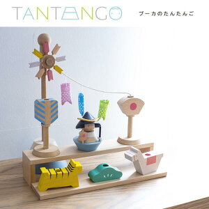 i ̂ڂ ܌l` Puca v[Ĵ񂽂   [߂̐ߋ ܌ Z  ߋ j w 