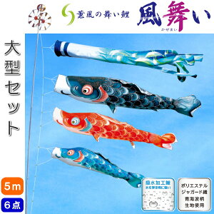 îڂ O̕  ^ ̂ڂ 5m 6_Zbg