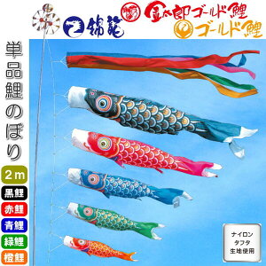 îڂ ї YS[h S[h Pi ̂ڂ 2m     