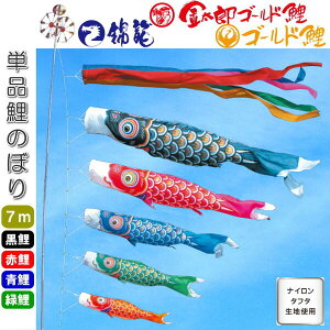 îڂ ї YS[h S[h Pi ̂ڂ 7m    