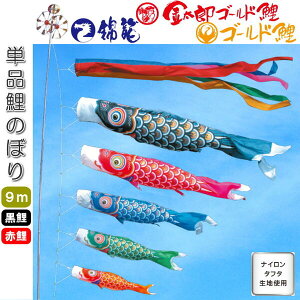 îڂ ї YS[h S[h Pi ̂ڂ 9m  