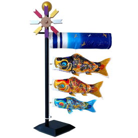 徳永こいのぼり 卓上こいのぼり 献上手染友禅之鯉 京錦 鯉のぼり 室内 部屋