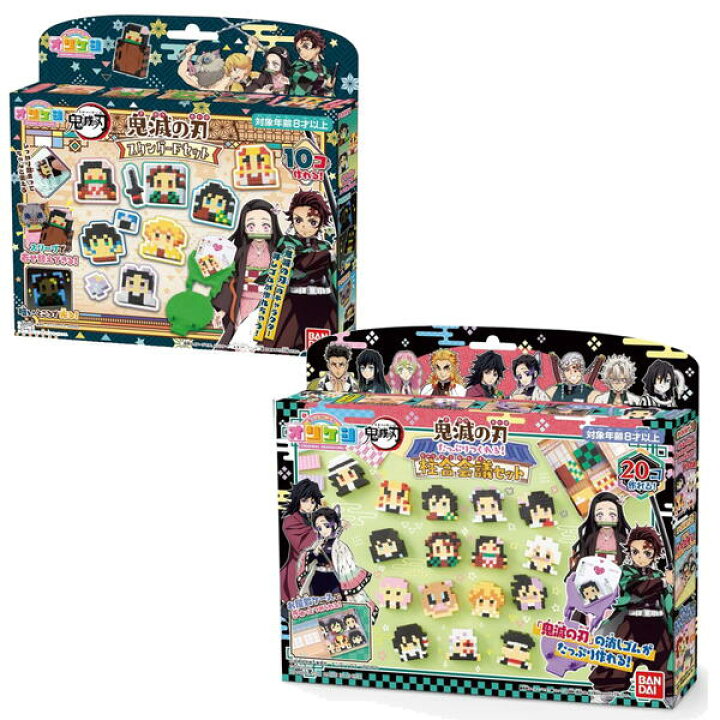 楽天市場】バンダイ BANDAI オリケシ 鬼滅の刃 スタンダードセット 
