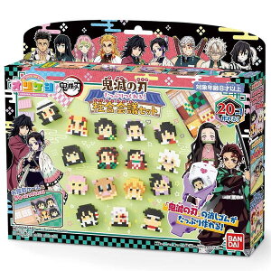 o_C BANDAI IPV Sł̐n Ղ cZbg 4549660615057