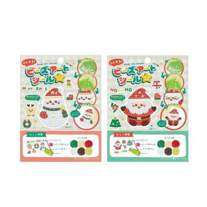 낤Ir[YA[gV[ NX}X r[Y V[ A[g 2 e1 Zbg DIY Lbg LbY nhCh T^ Ⴞ Xm[} giJC