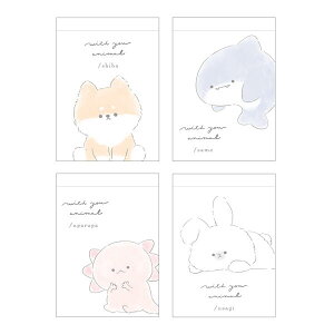 ~j WITH YOU ANIMAL 4_Zbg   E[p[[p[ T 