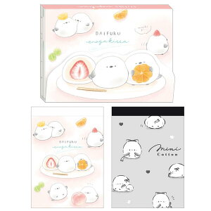  ƃV}GiK ~j _CJbg Jo[t  3_Zbg ӂGiK ~jRbg V}GiK