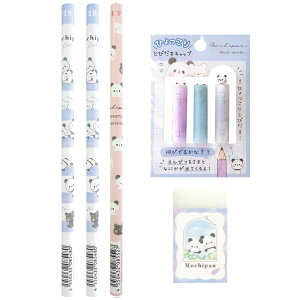 ς {[_[ 2B ێ M 2{ ԉM 1{ S MLbv Zbg