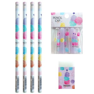  ܂ 2B ێ M 4{ S 1 MLbv 1 Zbg