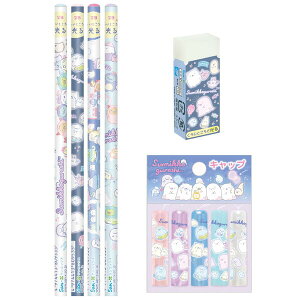 ݂R炵 ΂̃iCgp[N ~M 2B 4{ MLbv ~S Zbg D